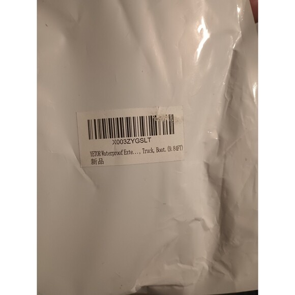 YETOR WATERPROOF EXTENSION CABLE WATERPROOF CORD 3 PIN 16AWG 9.84 FT BLACK - Picture 2 of 2